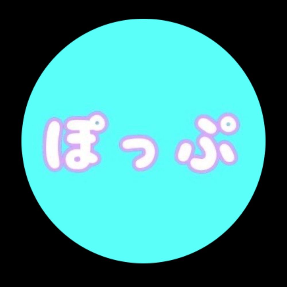 たんさんぽっぷ