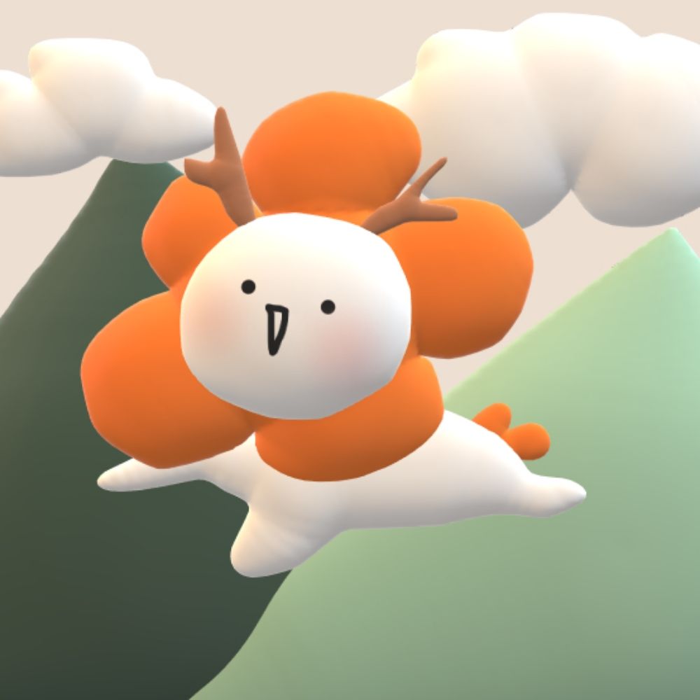 연너
