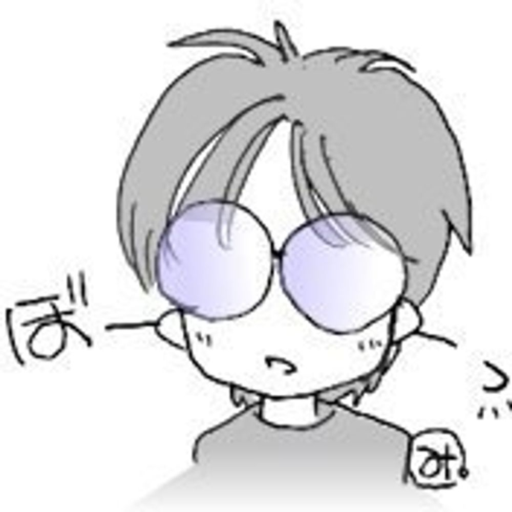けるる