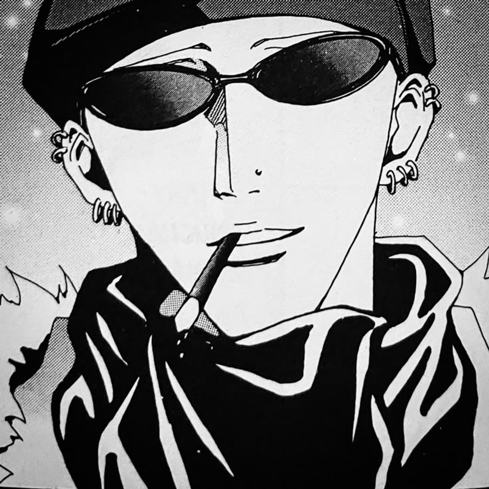 User avatar