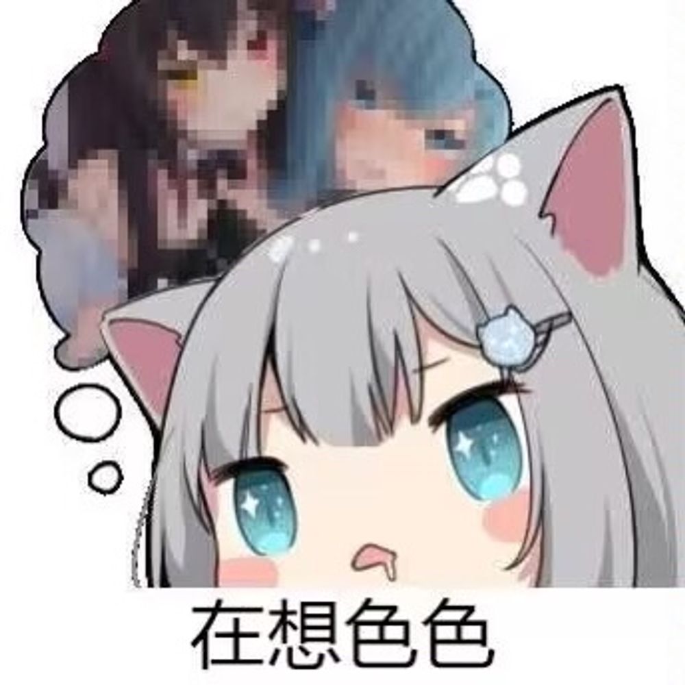 ℭ𝔥𝔦𝔬