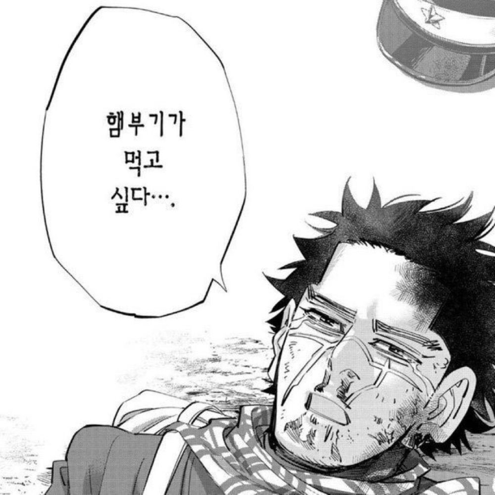 낲피