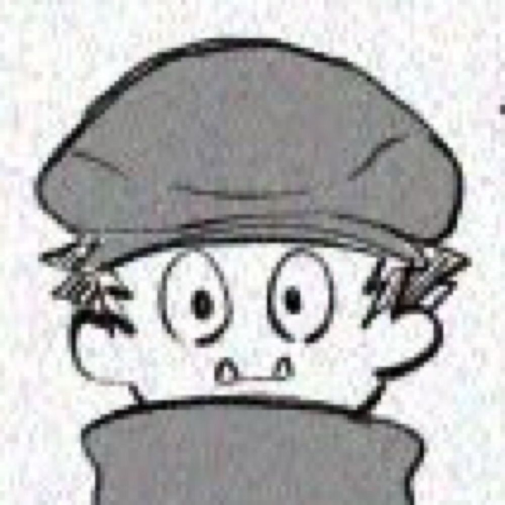 くくむ