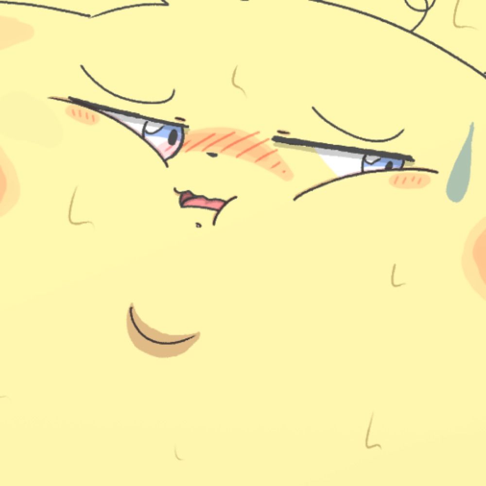 ヨクボ