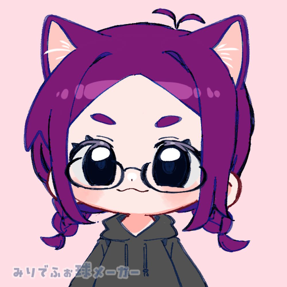 Kit