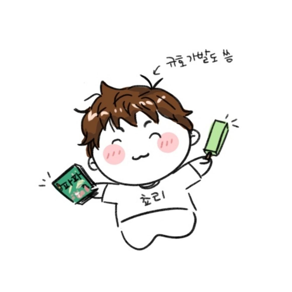 쵸리