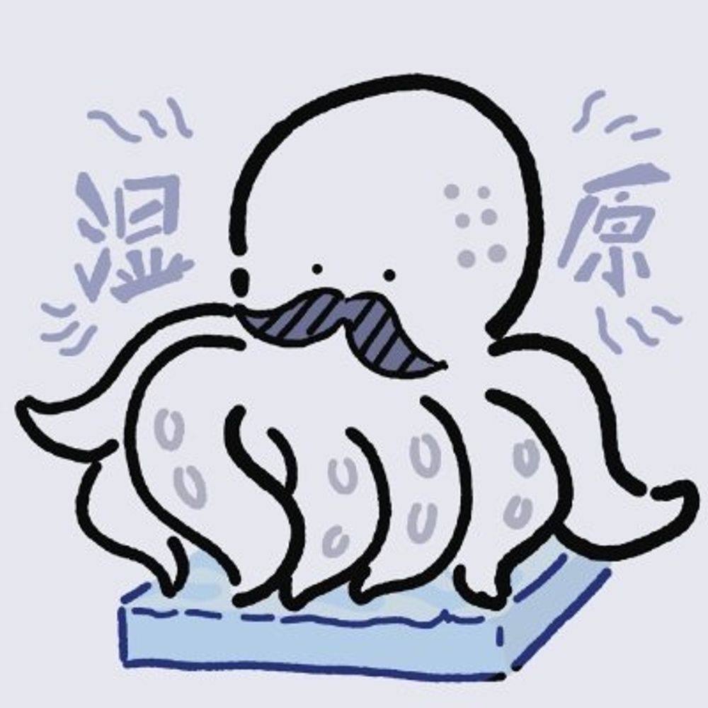 中川玉造
