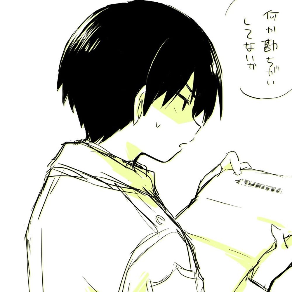 ちよい