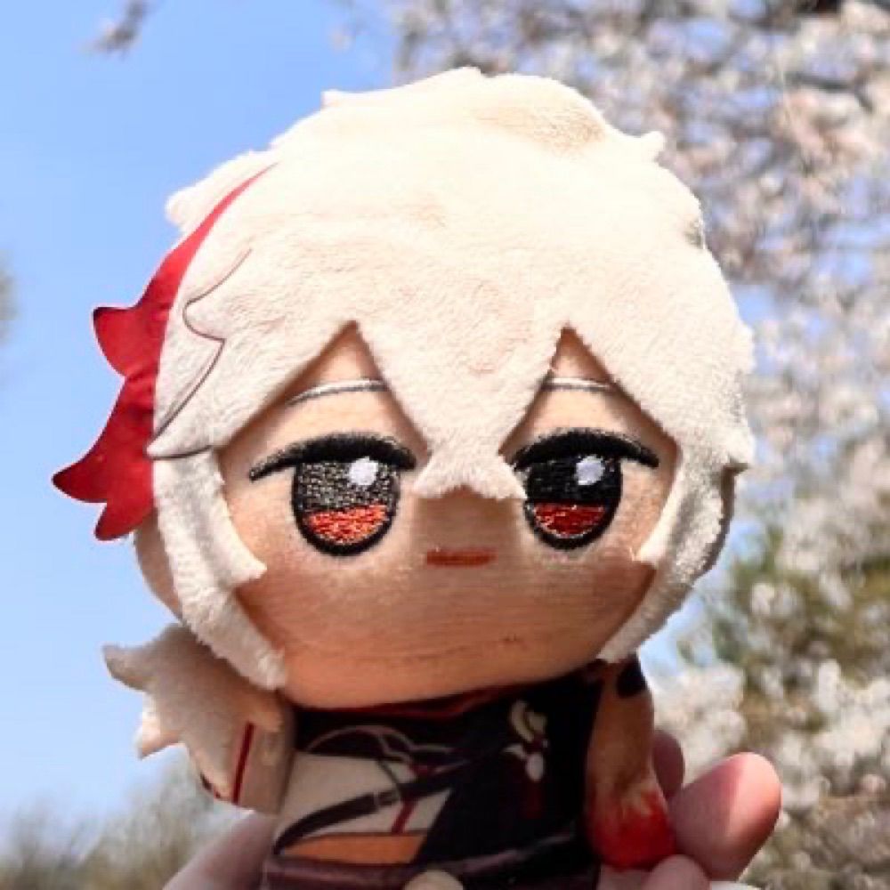よね