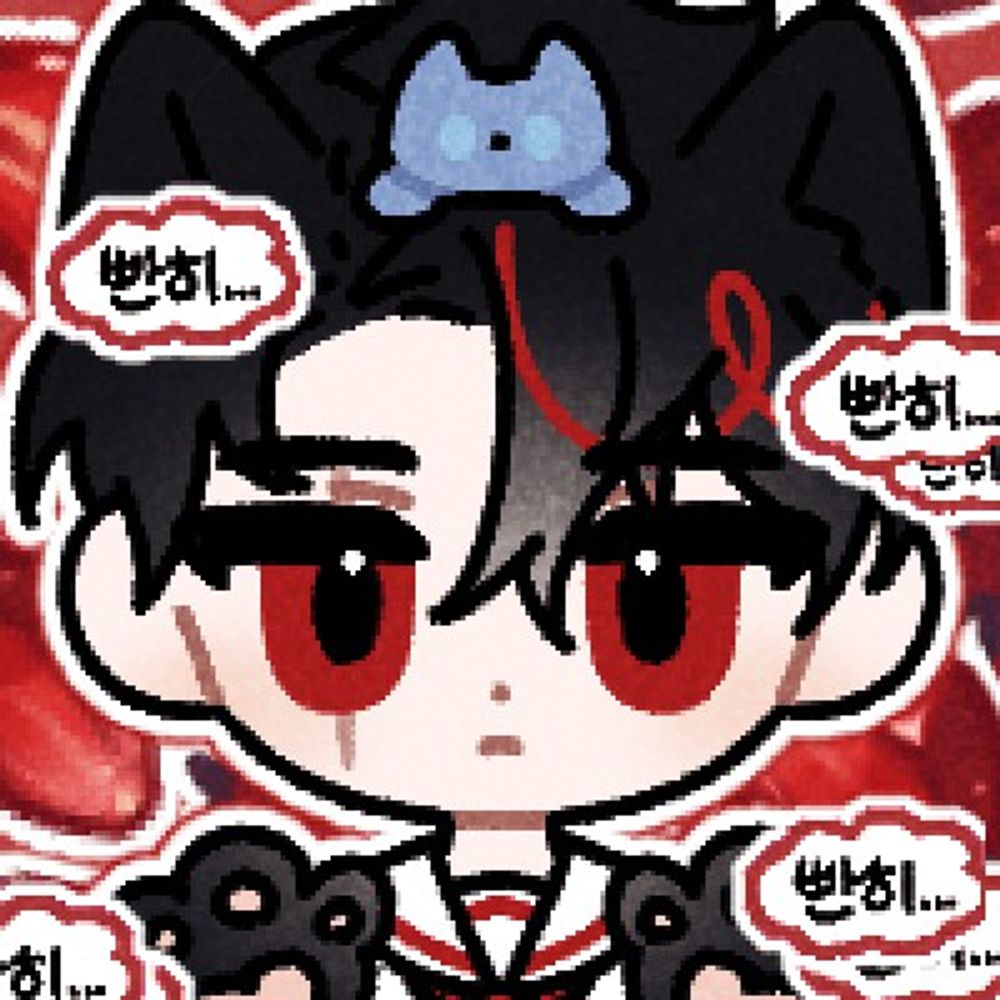 페페