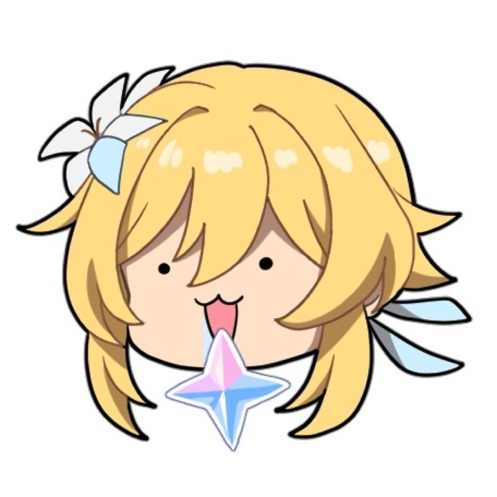 半熟