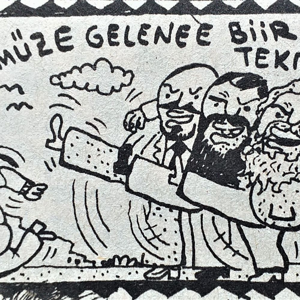 trt2gibiadam