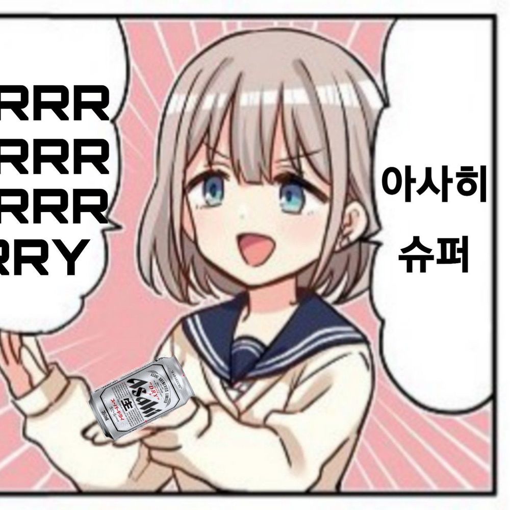 감귤🍊