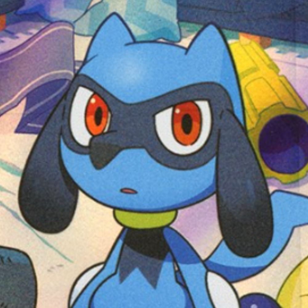 rud