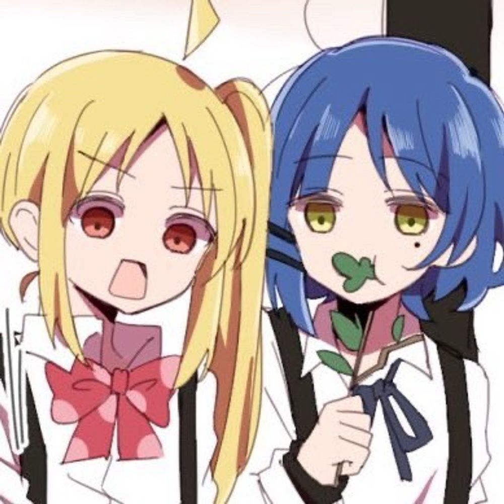 わらし
