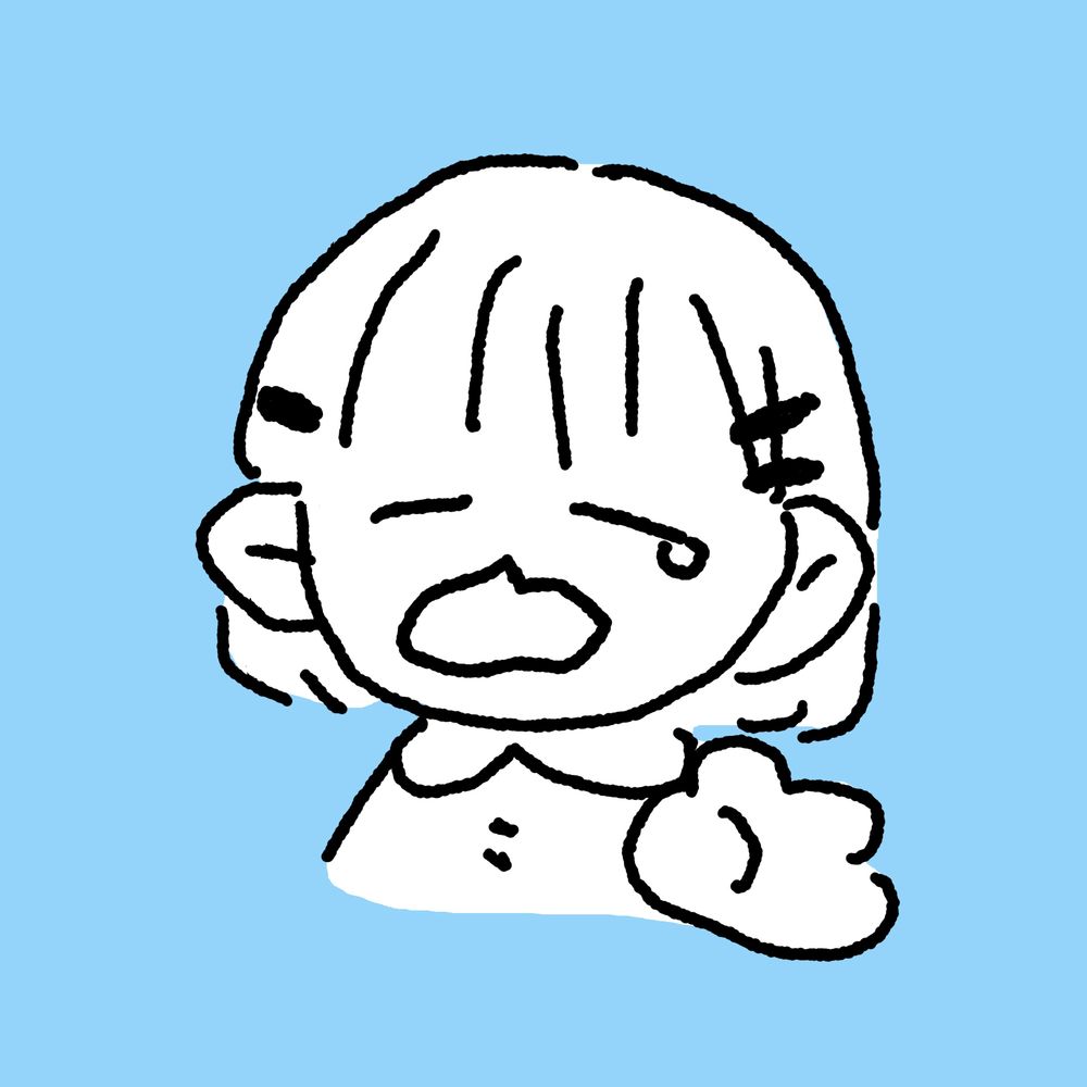 Hoi ホーイ