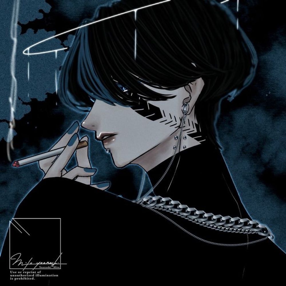 𝙀𝙧𝙪𝙣𝙖″