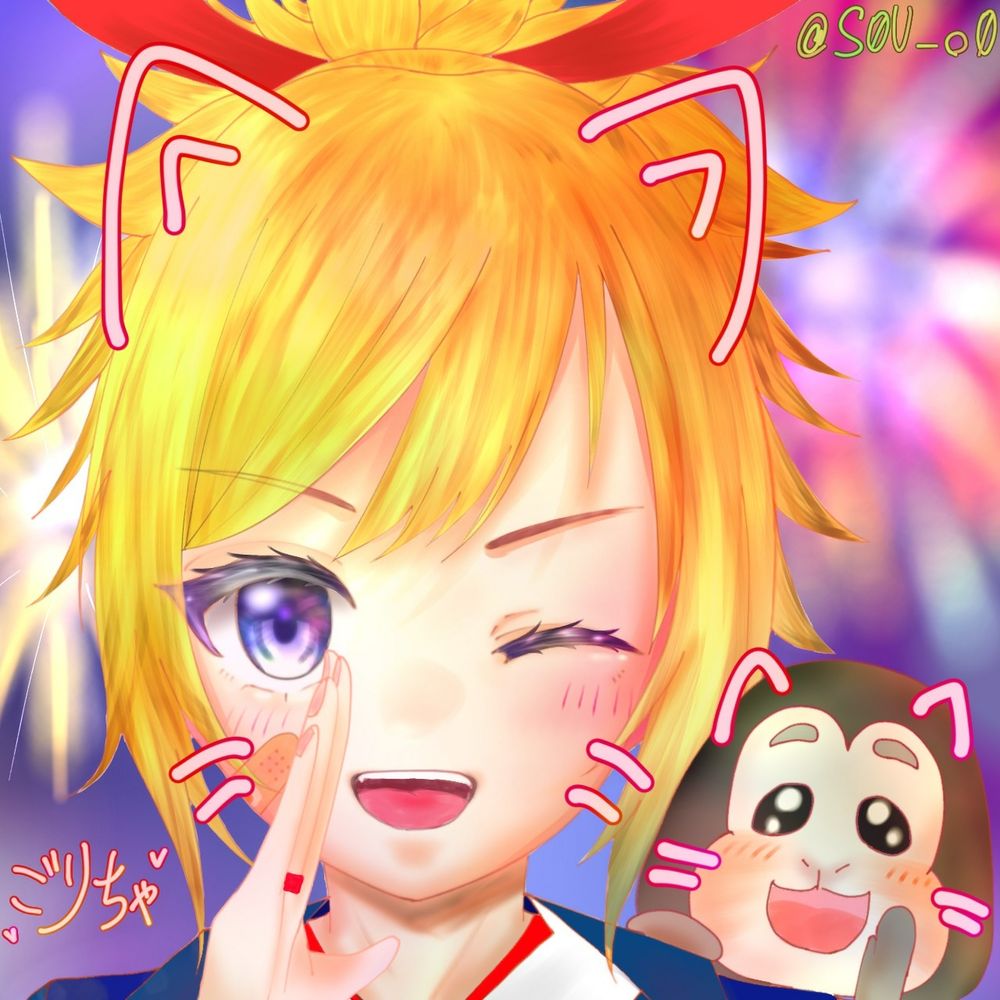 だれごり！