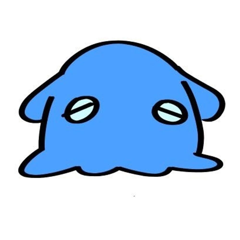 용
