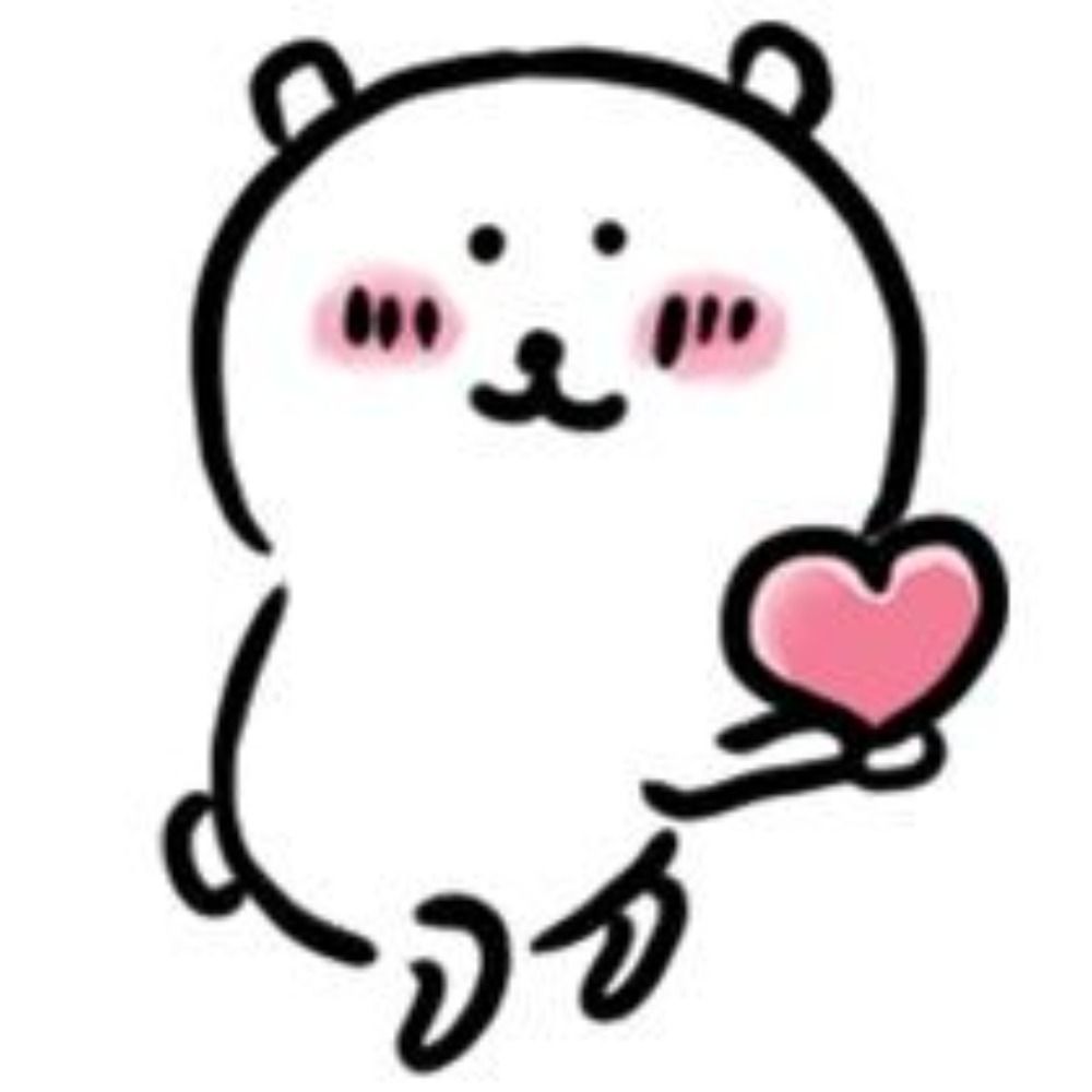 왜지