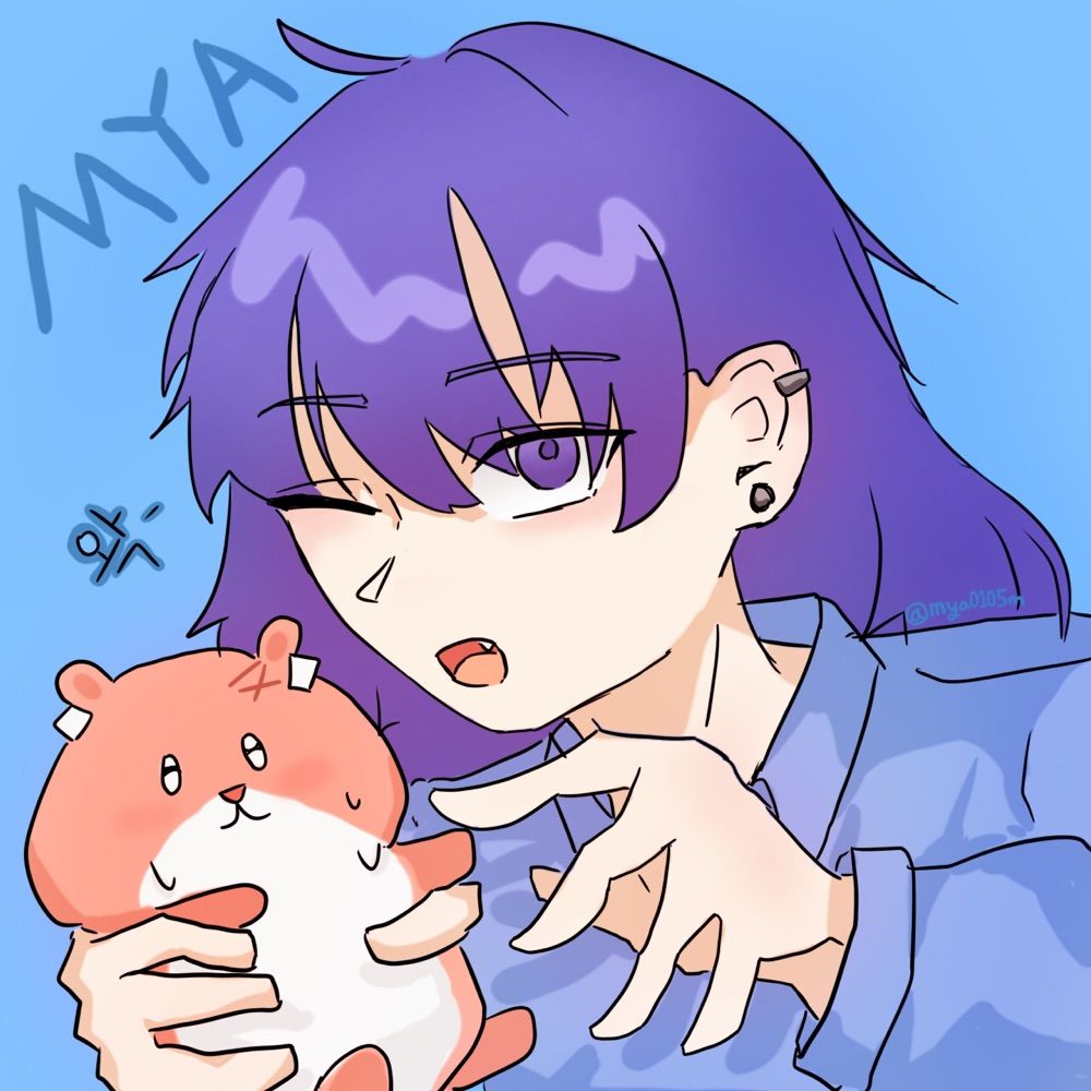 먀