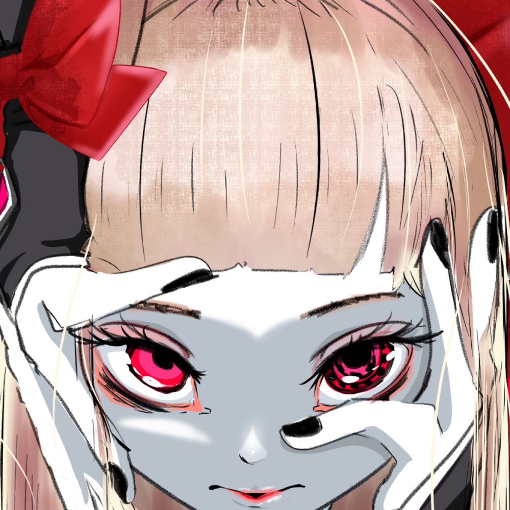 しえな