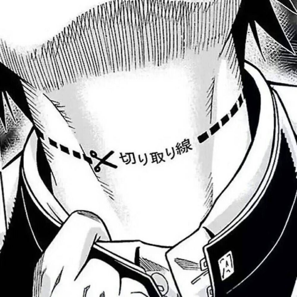 Nameless Nanashi