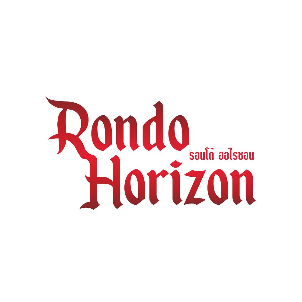 Rondo Horizon - Cover Project