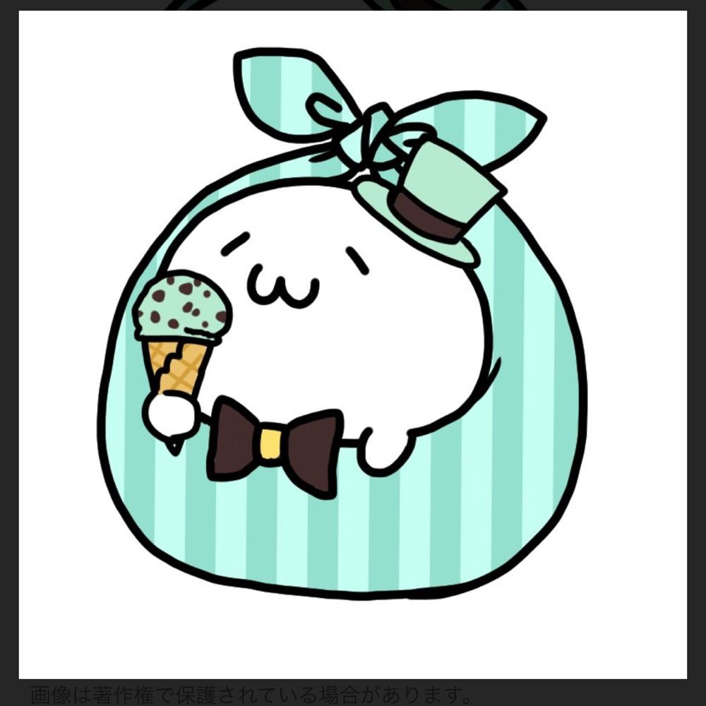 松崎リョーマ