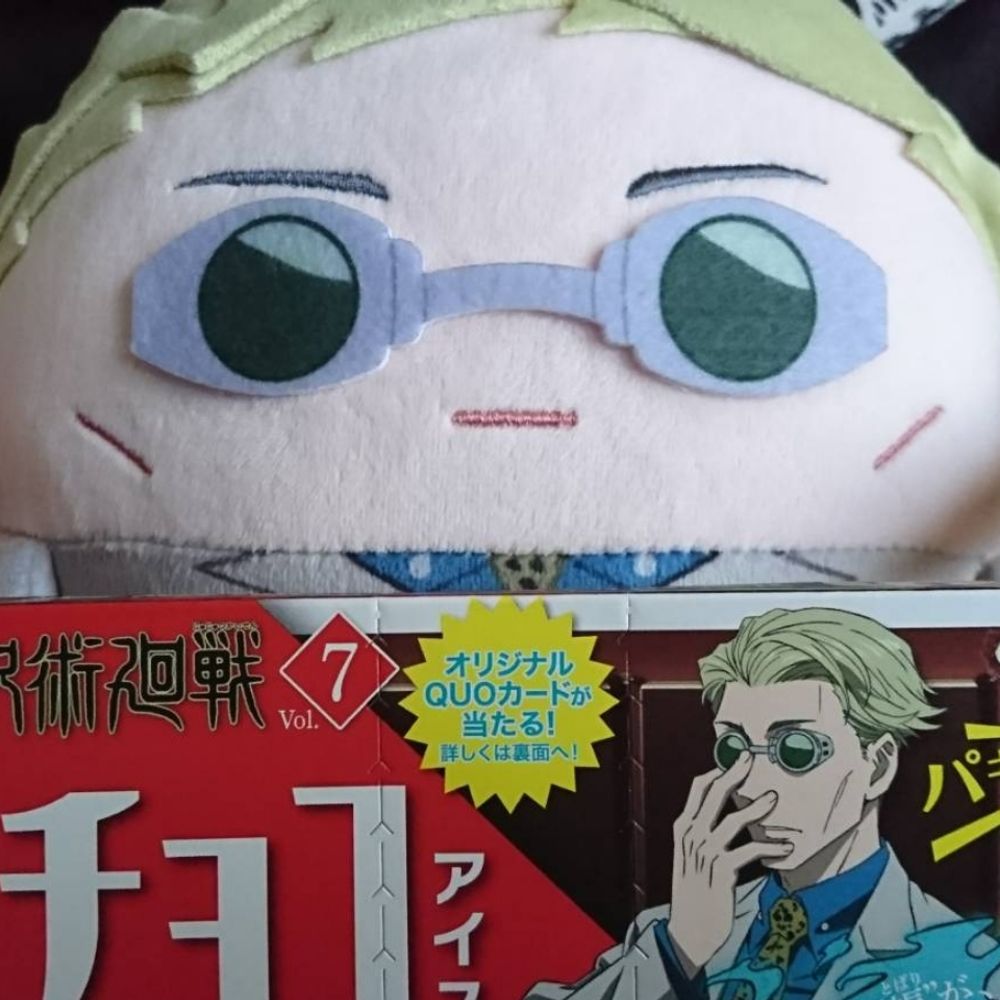 茉希