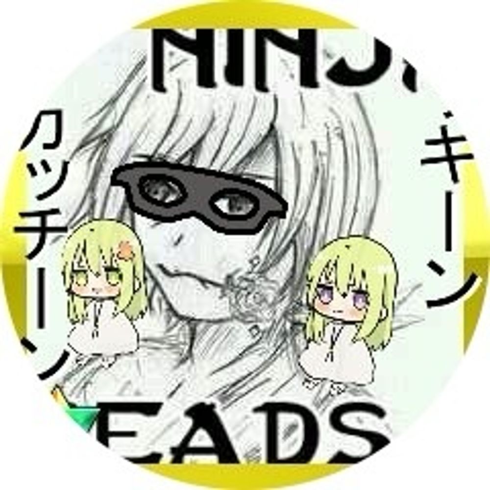 ショーキ