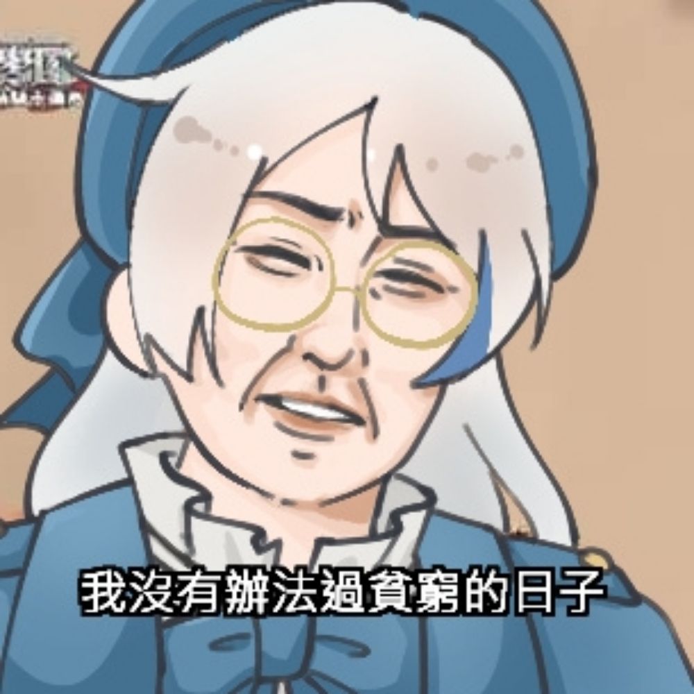添