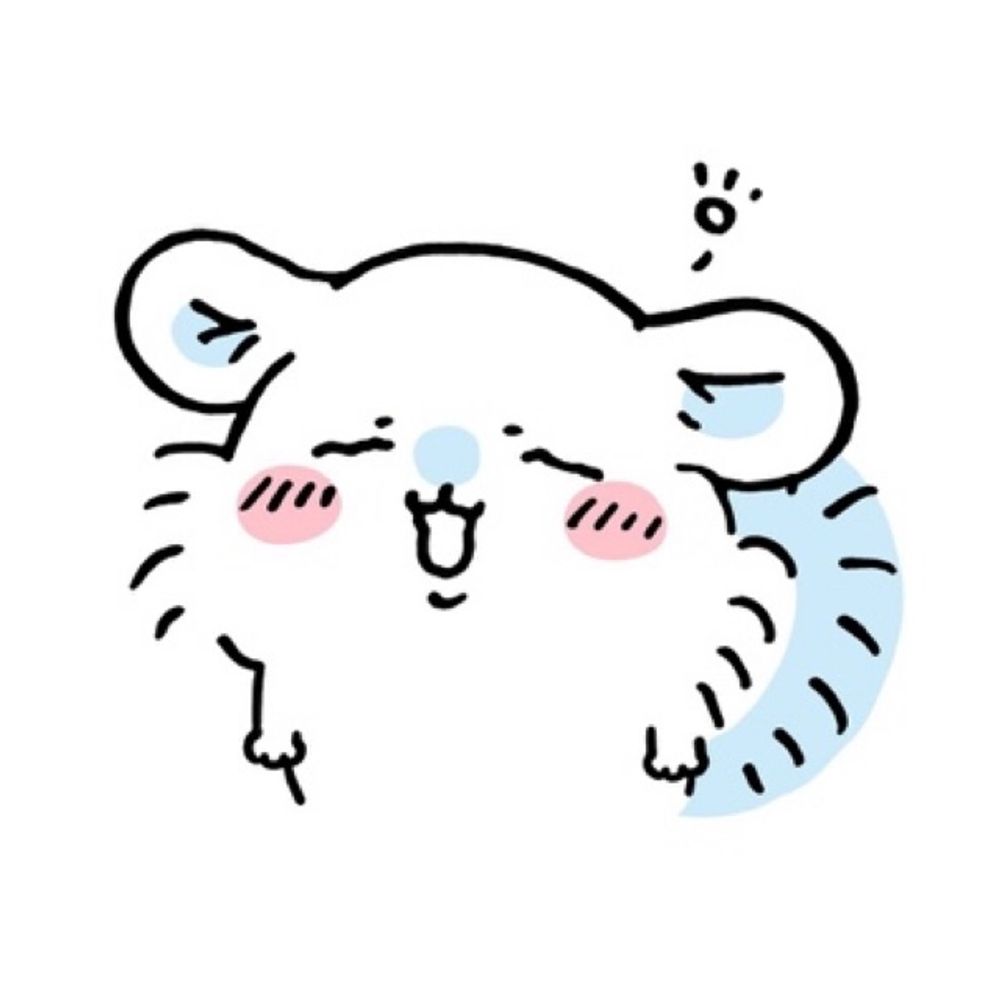 しろ
