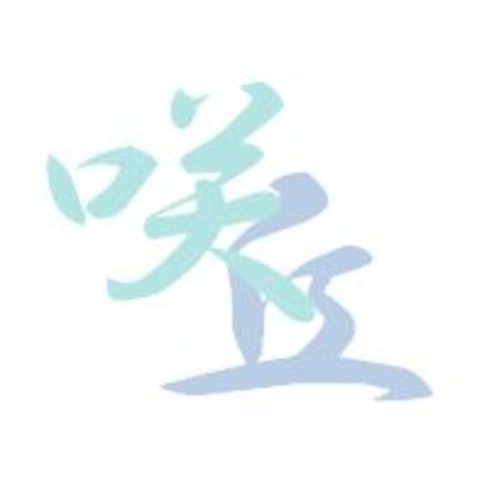 咲丘　孤律