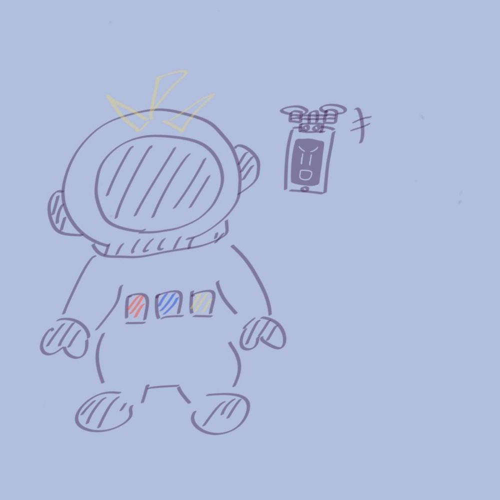 うちゅ〜じん