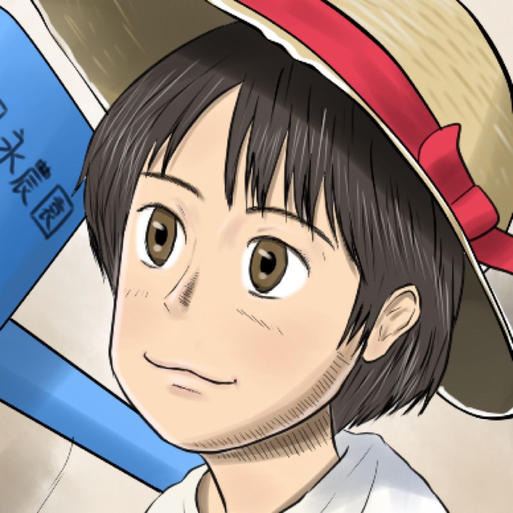 ざつざつ
