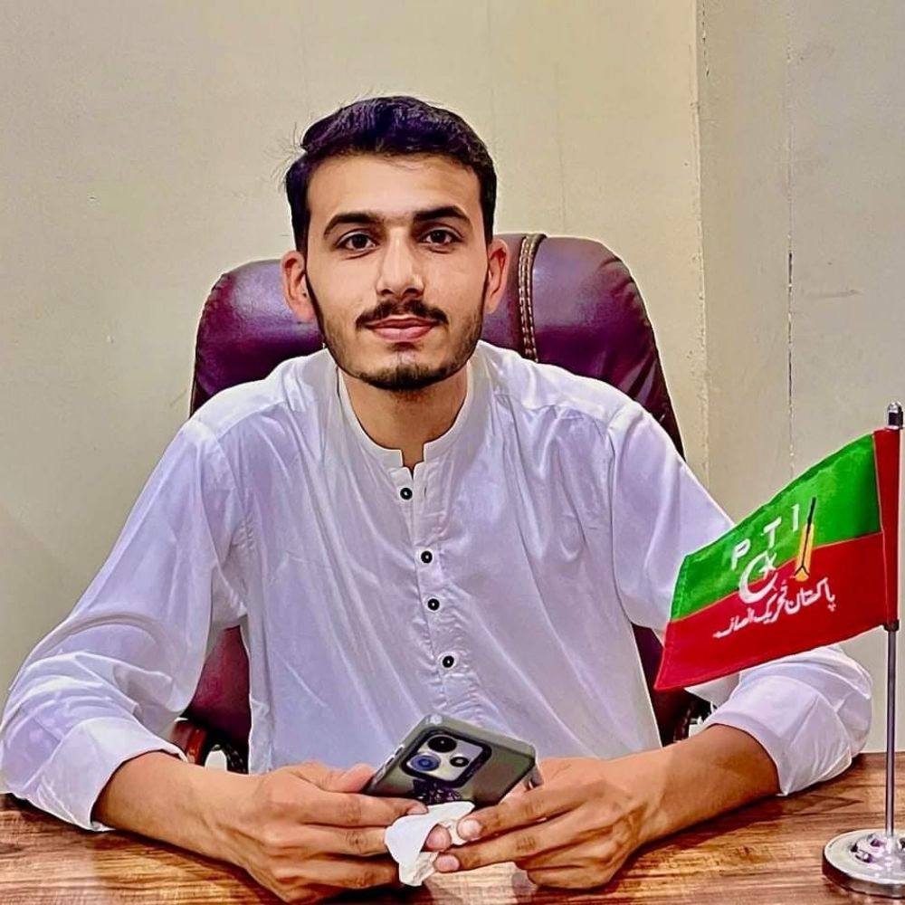 Adil Yousafzai