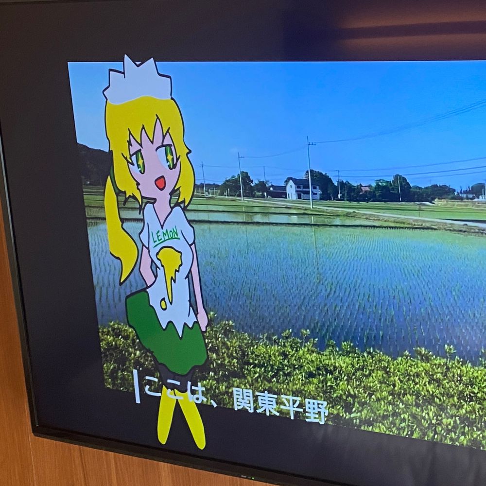 突撃レーザー