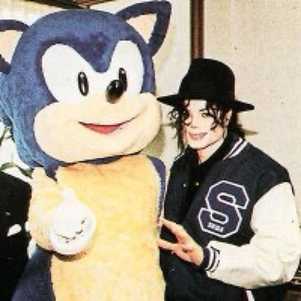 MIKE