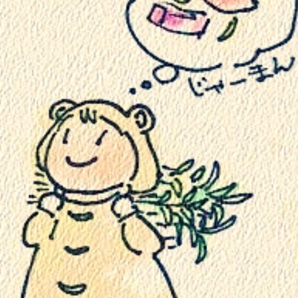 みちのくさ