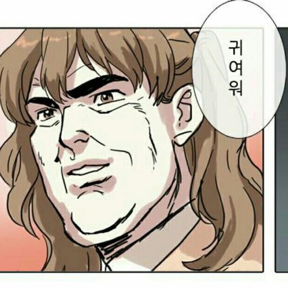 초이현