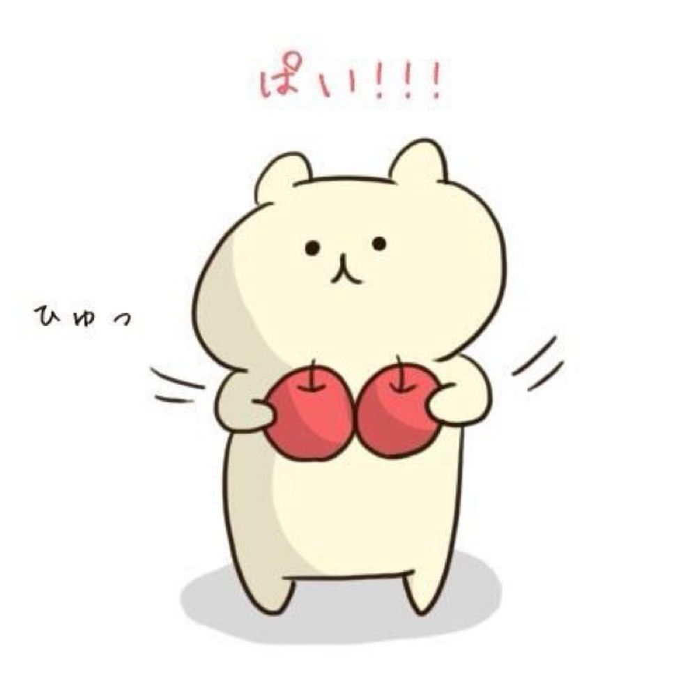 はるまき