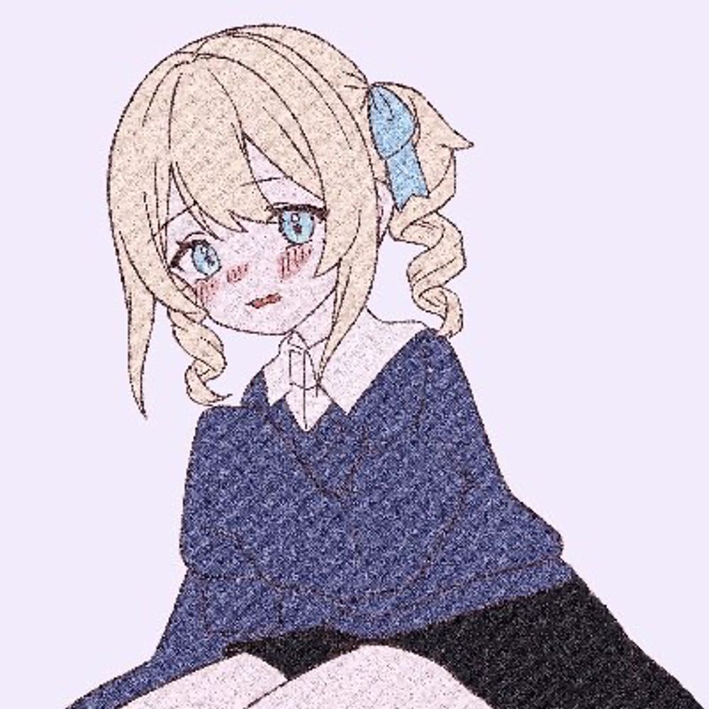 なは