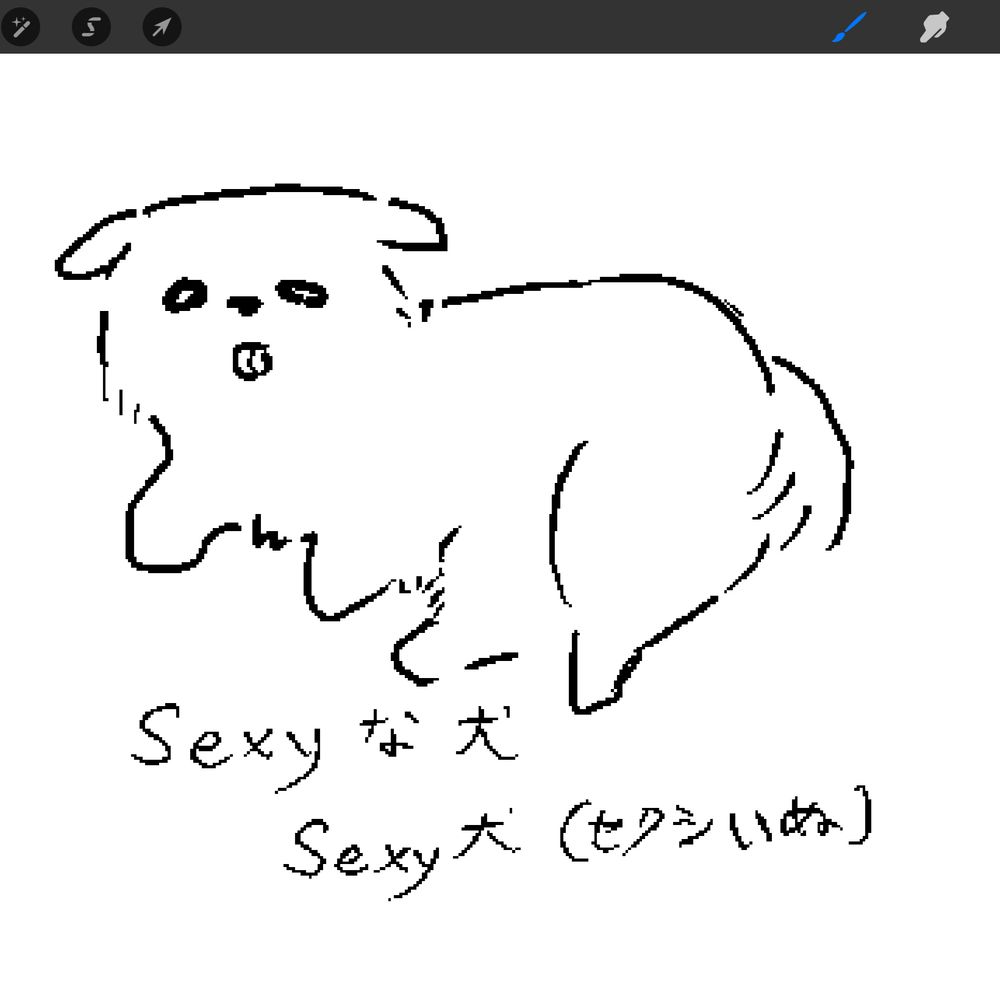 耳塚