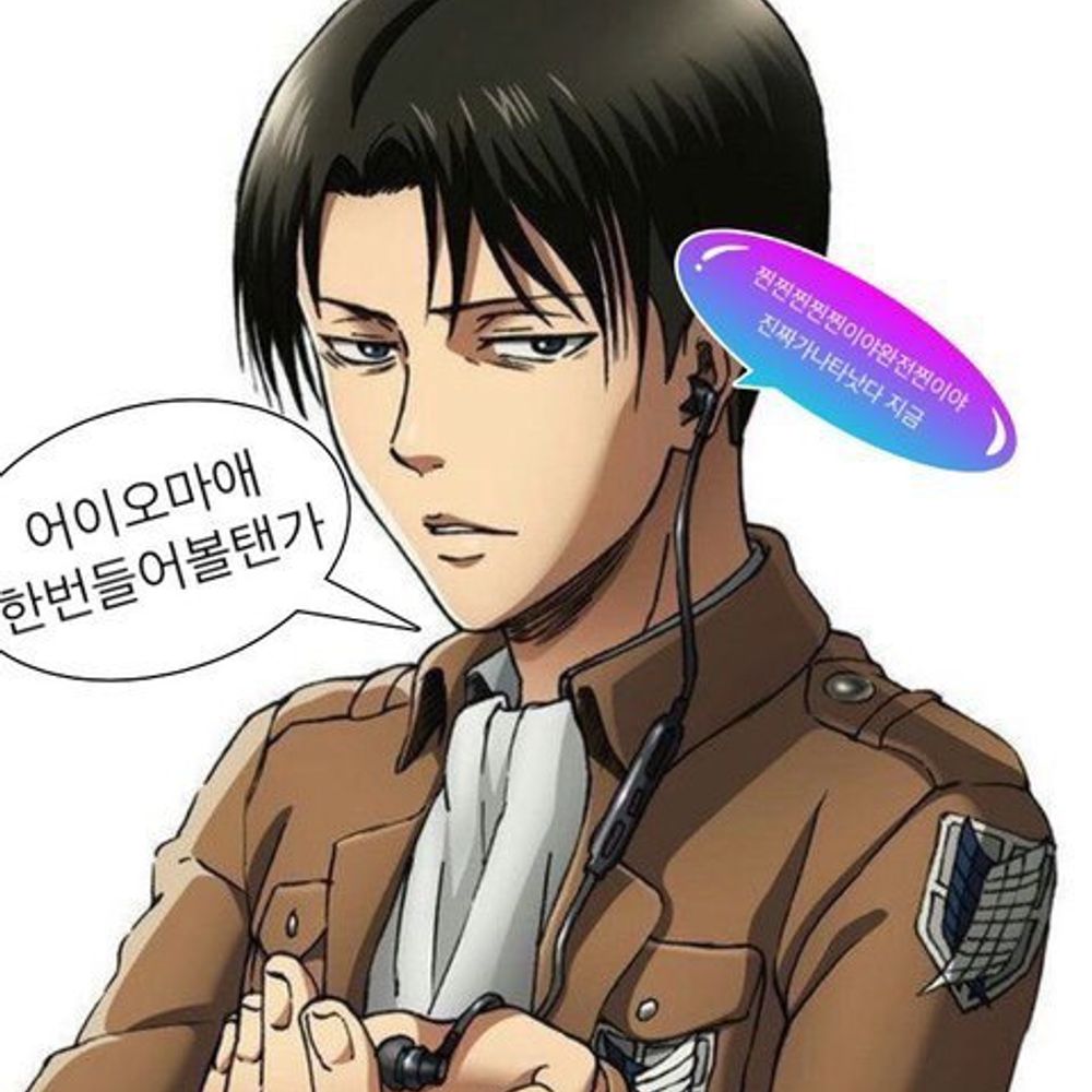댠뇨