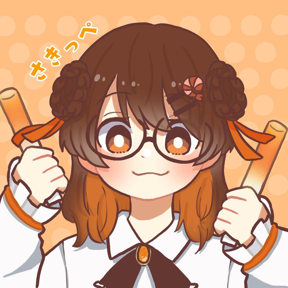 さきっぺ