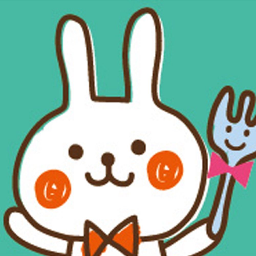 まおまお