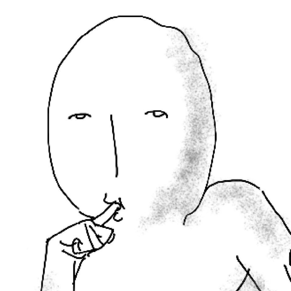감