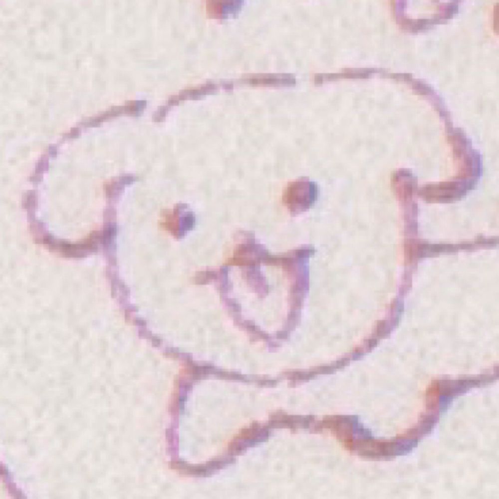 とが