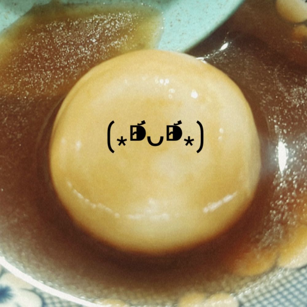 Wei